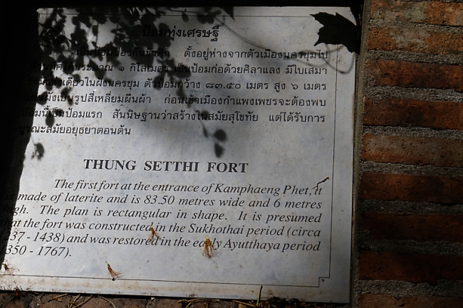 Thung Setthi Fort-005